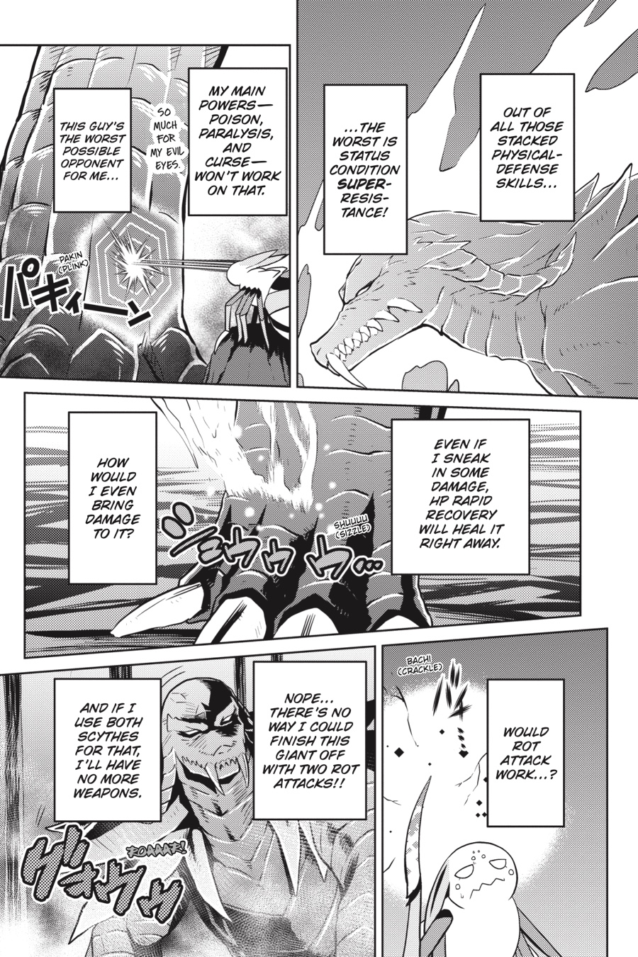 Kumo desu ga, Nani ka? Chap 33.2 - Next Chap 34.2