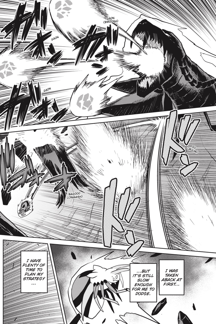 Kumo desu ga, Nani ka? Chap 33.2 - Next Chap 34.2