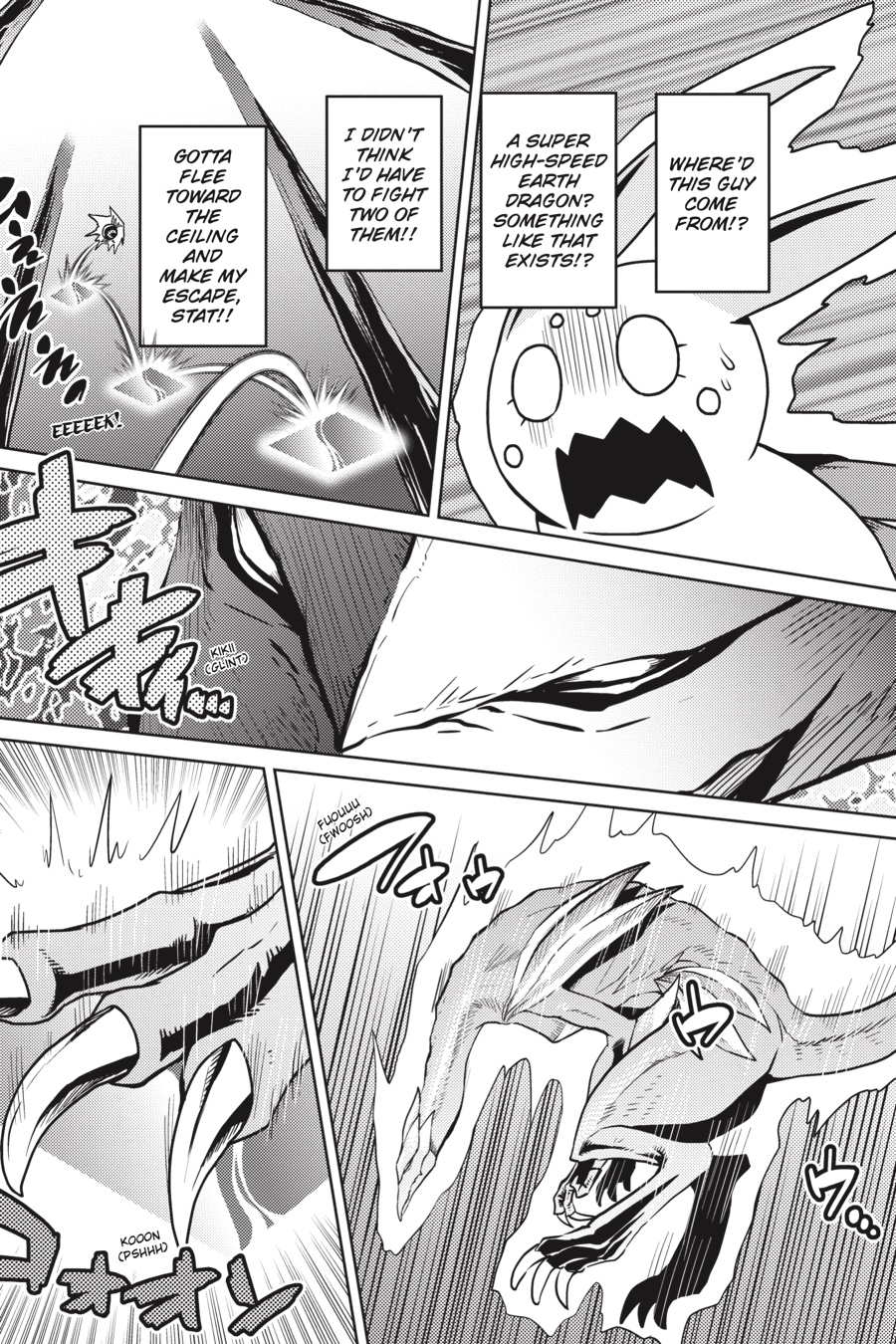 Kumo desu ga, Nani ka? Chap 33.2 - Next Chap 34.2