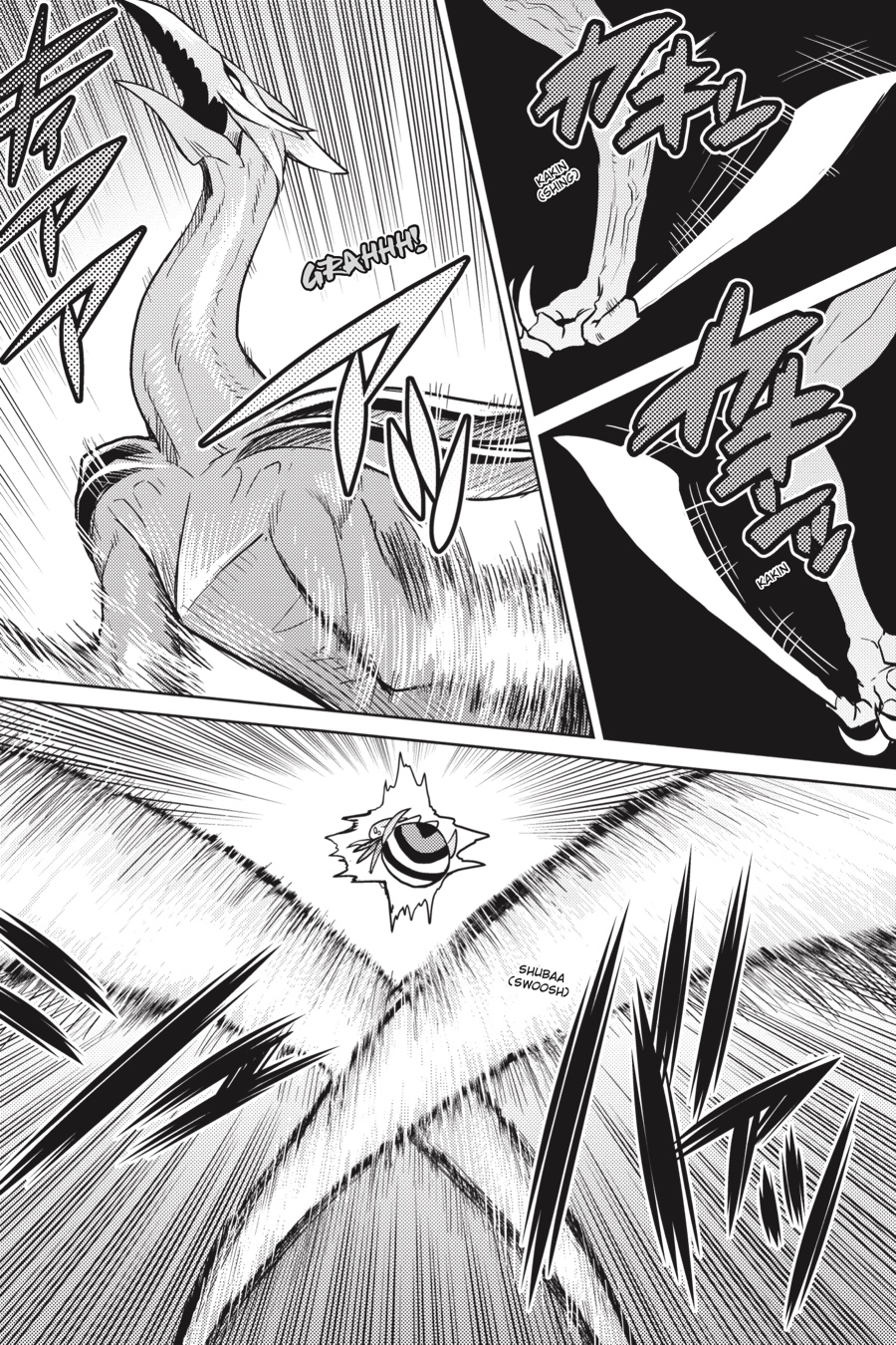 Kumo desu ga, Nani ka? Chap 33.2 - Next Chap 34.2