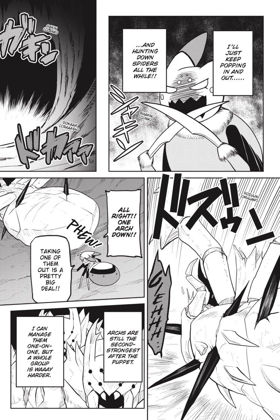 Kumo desu ga, Nani ka? Chap 47.1 - Next Chap 48.1