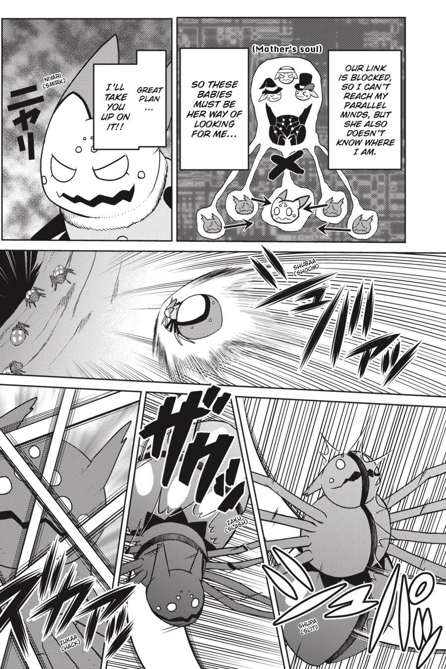 Kumo desu ga, Nani ka? Chap 47.1 - Next Chap 48.1