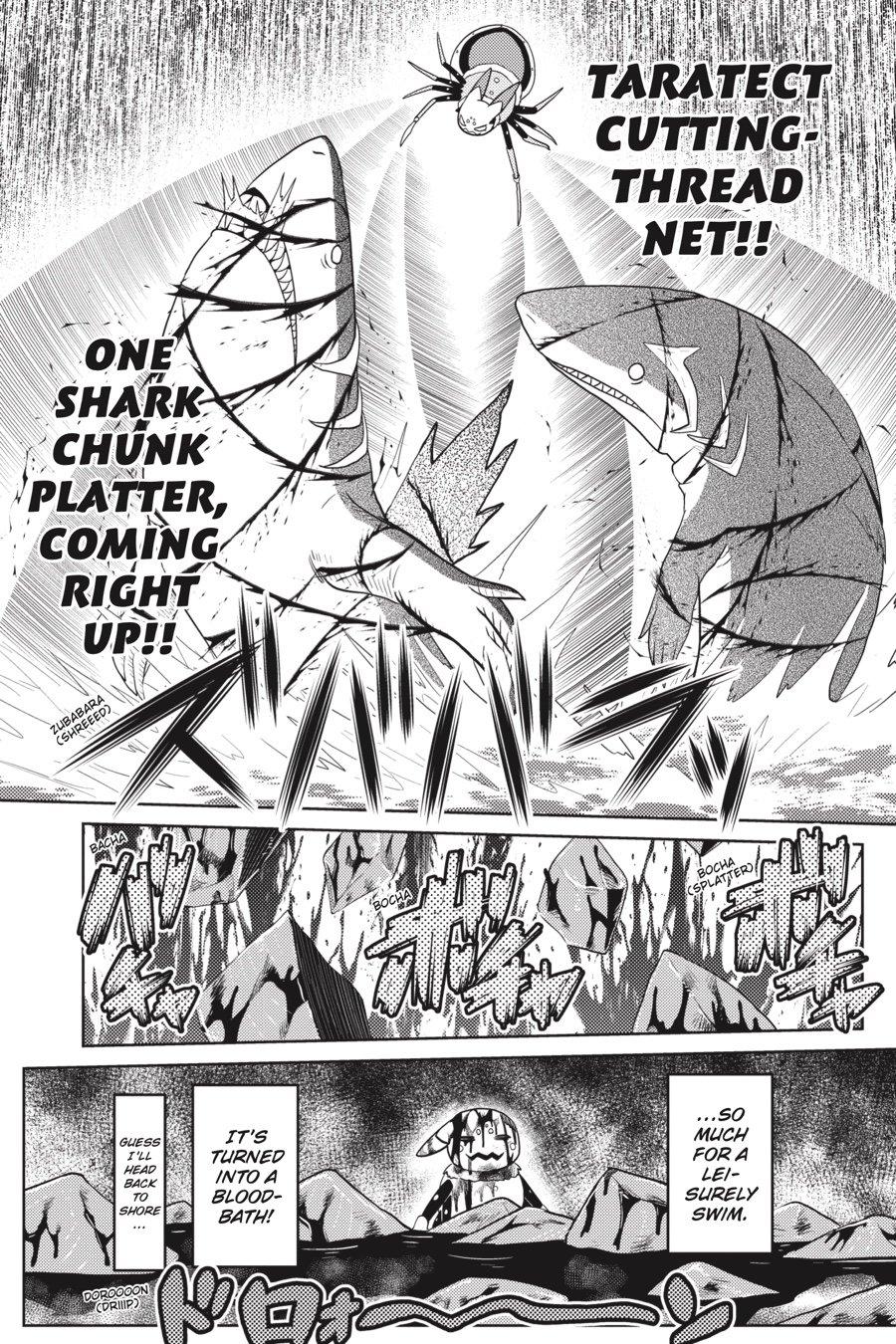 Kumo desu ga, Nani ka? Chap 47.2 - Next Chap 48.2