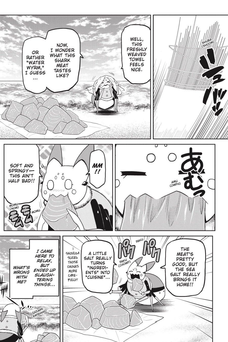 Kumo desu ga, Nani ka? Chap 47.2 - Next Chap 48.2