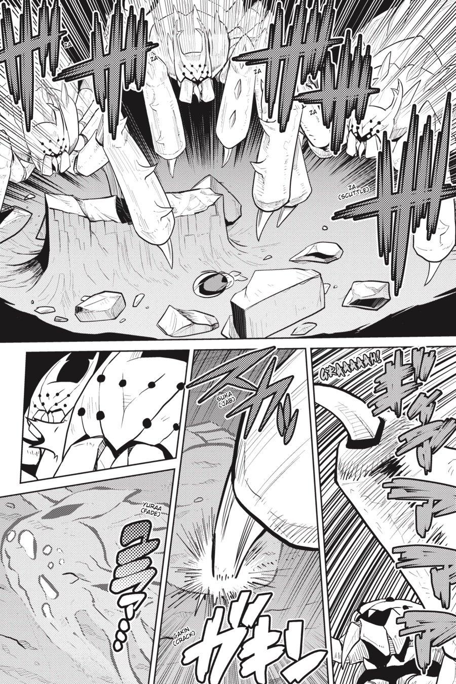 Kumo desu ga, Nani ka? Chap 45 - Next Chap 46