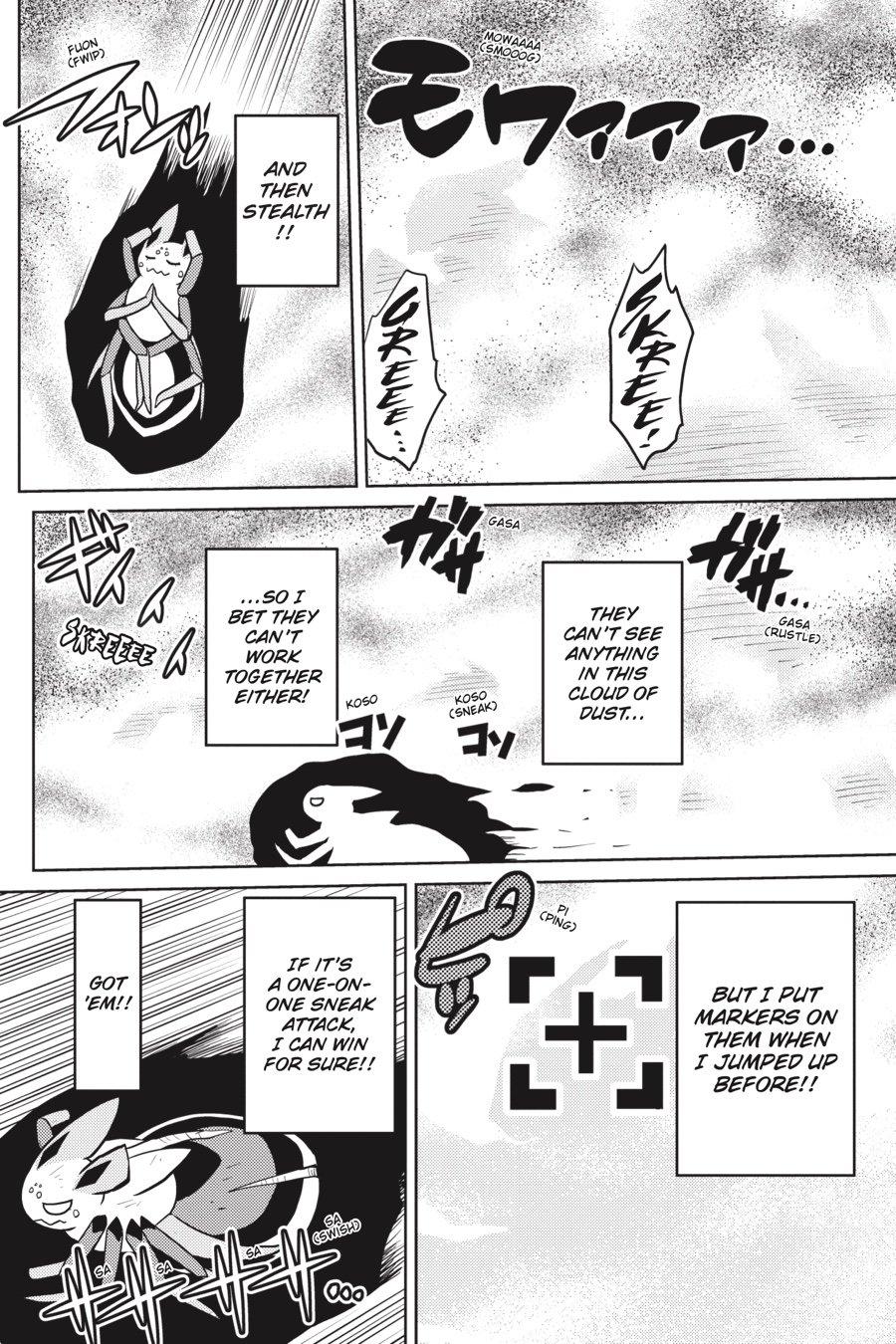 Kumo desu ga, Nani ka? Chap 45 - Next Chap 46