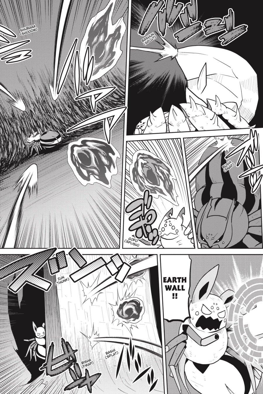 Kumo desu ga, Nani ka? Chap 45 - Next Chap 46