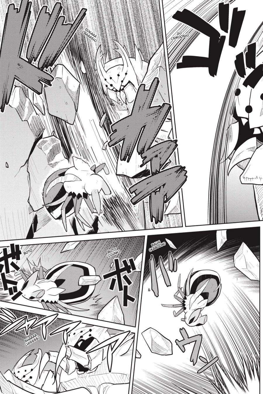 Kumo desu ga, Nani ka? Chap 45 - Next Chap 46