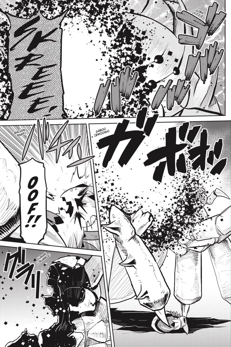 Kumo desu ga, Nani ka? Chap 45 - Next Chap 46