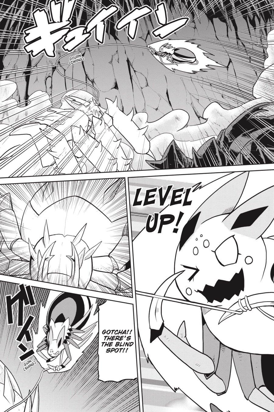 Kumo desu ga, Nani ka? Chap 46.1 - Next Chap 47.1