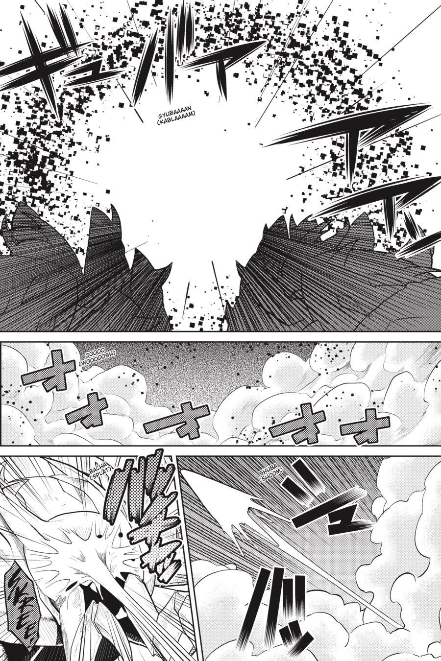 Kumo desu ga, Nani ka? Chap 46.1 - Next Chap 47.1