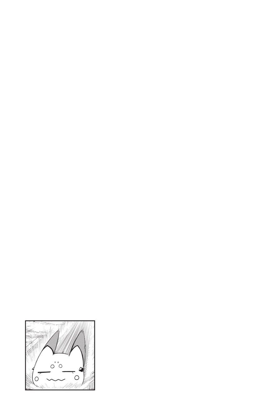 Kumo desu ga, Nani ka? Chap 48.2 - Next Chap 49.2