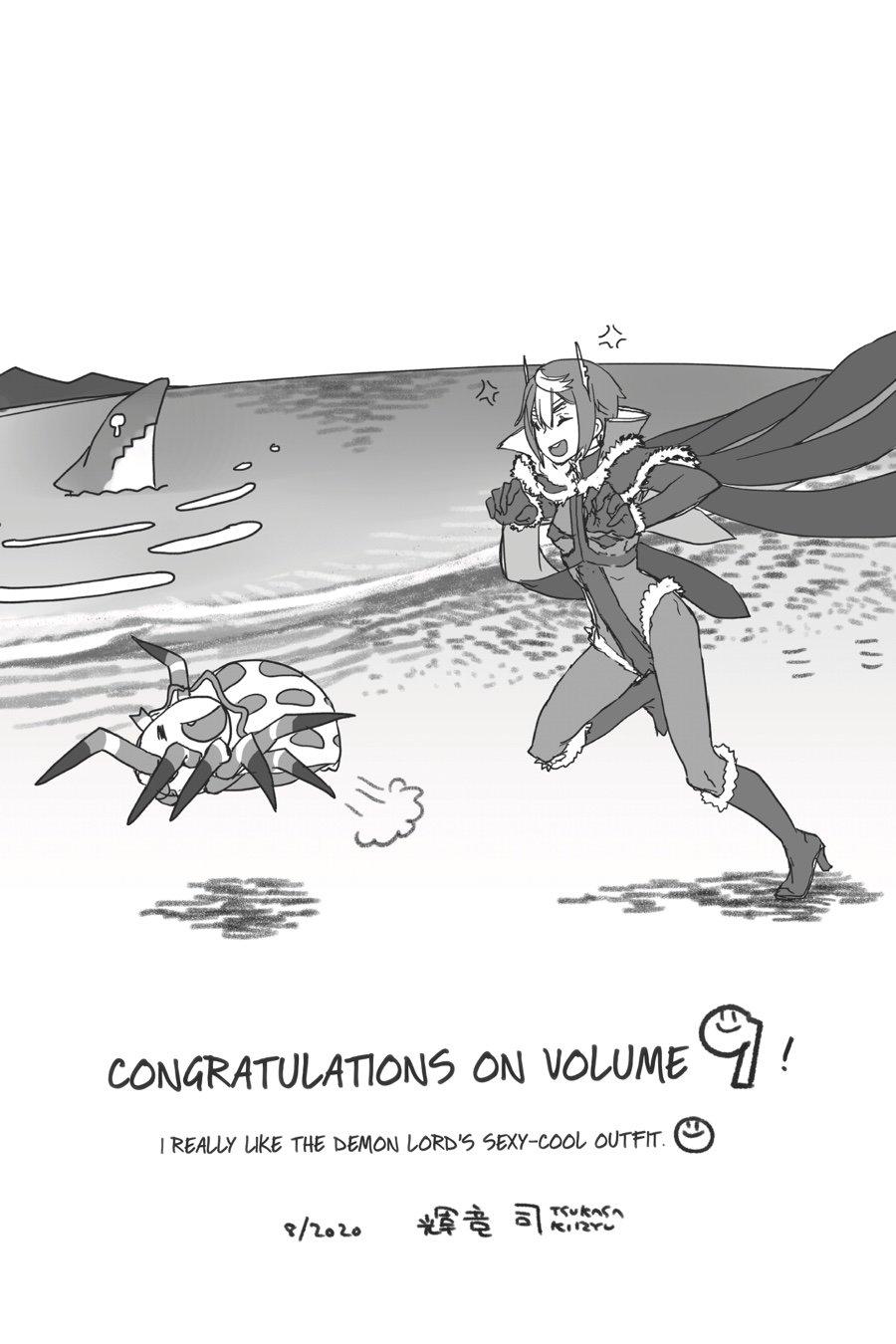 Kumo desu ga, Nani ka? Chap 49.2 - Next Chap 50.2