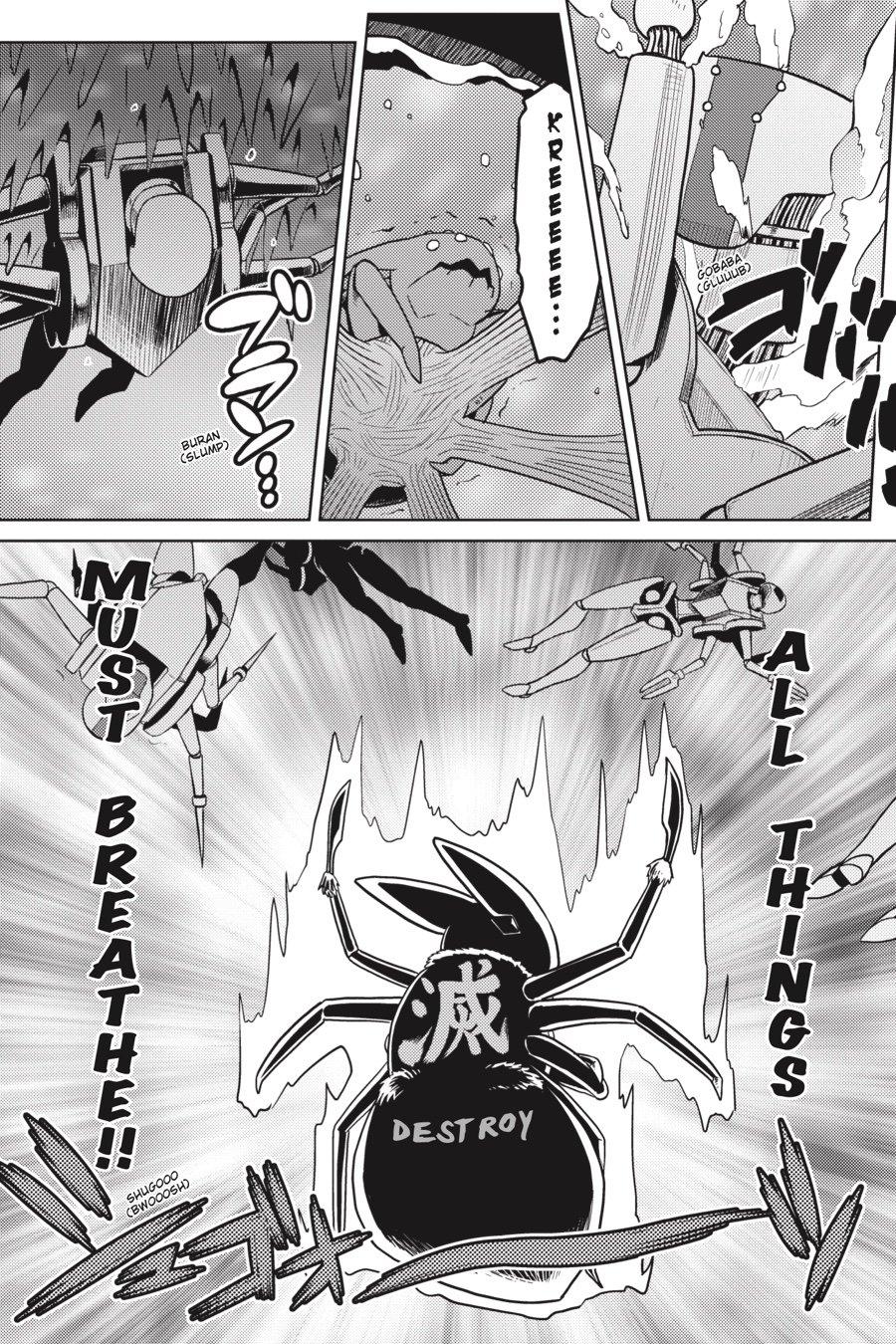 Kumo desu ga, Nani ka? Chap 49.2 - Next Chap 50.2