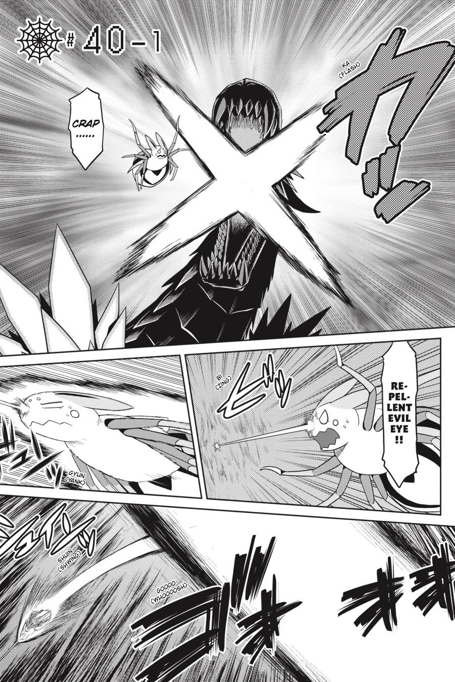 Kumo desu ga, Nani ka? Chap 40.1 - Next Chap 41.1