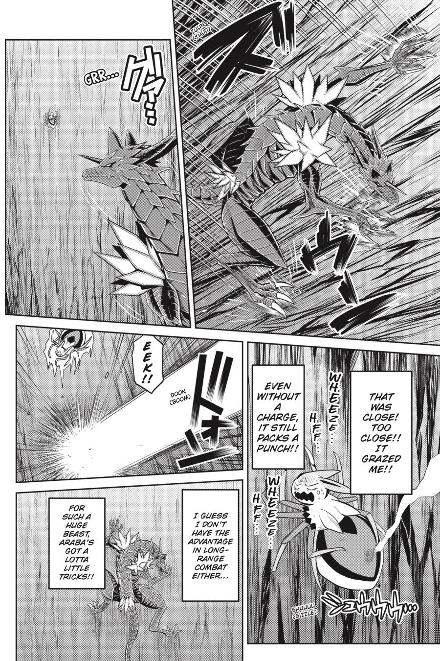 Kumo desu ga, Nani ka? Chap 40.1 - Next Chap 41.1