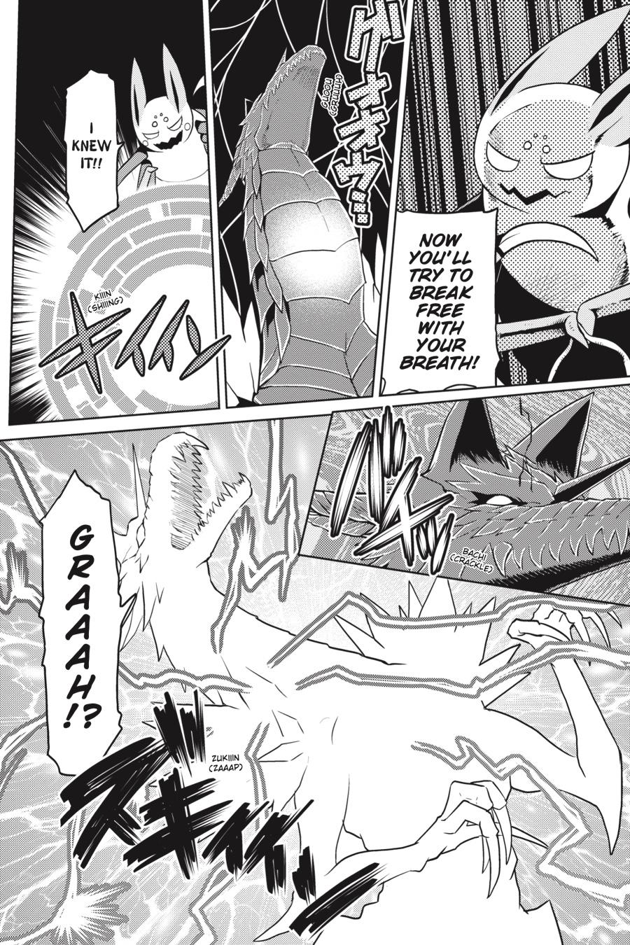 Kumo desu ga, Nani ka? Chap 40.2 - Next Chap 41.2