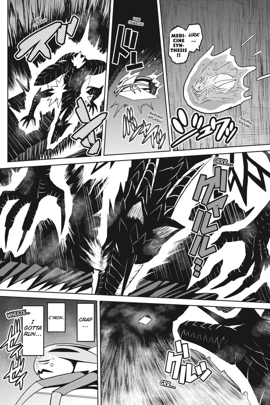 Kumo desu ga, Nani ka? Chap 41.1 - Next Chap 42.1