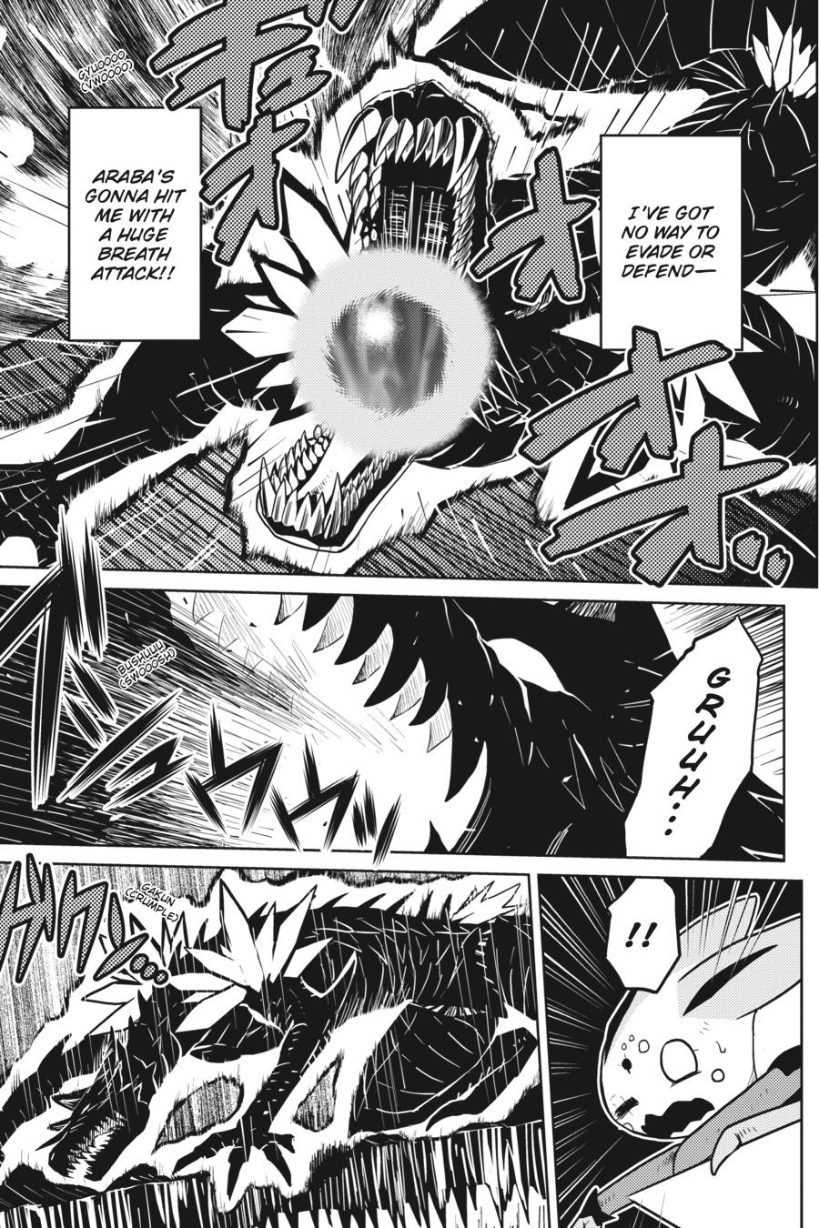 Kumo desu ga, Nani ka? Chap 41.1 - Next Chap 42.1