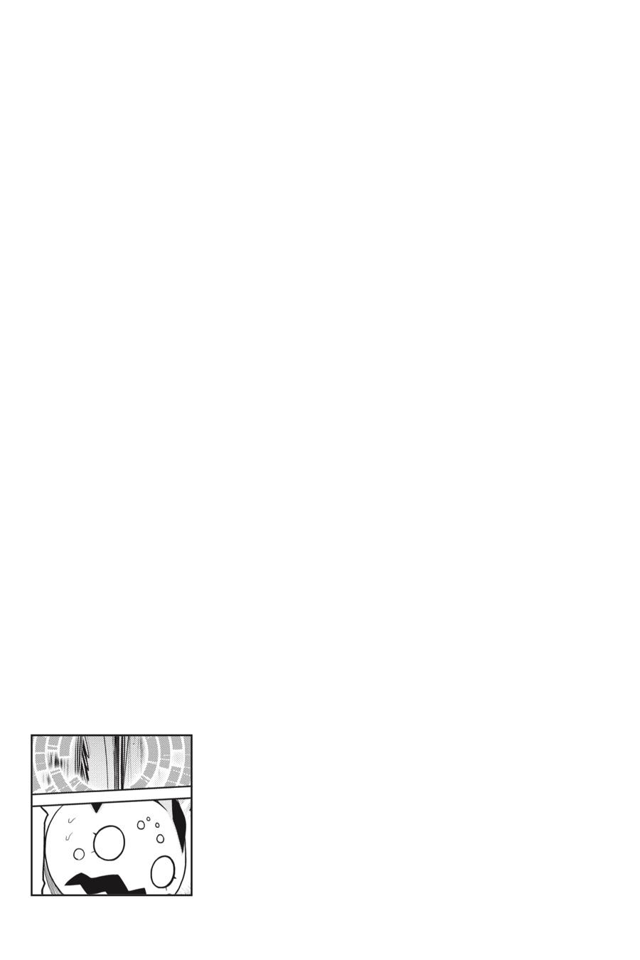 Kumo desu ga, Nani ka? Chap 41.1 - Next Chap 42.1