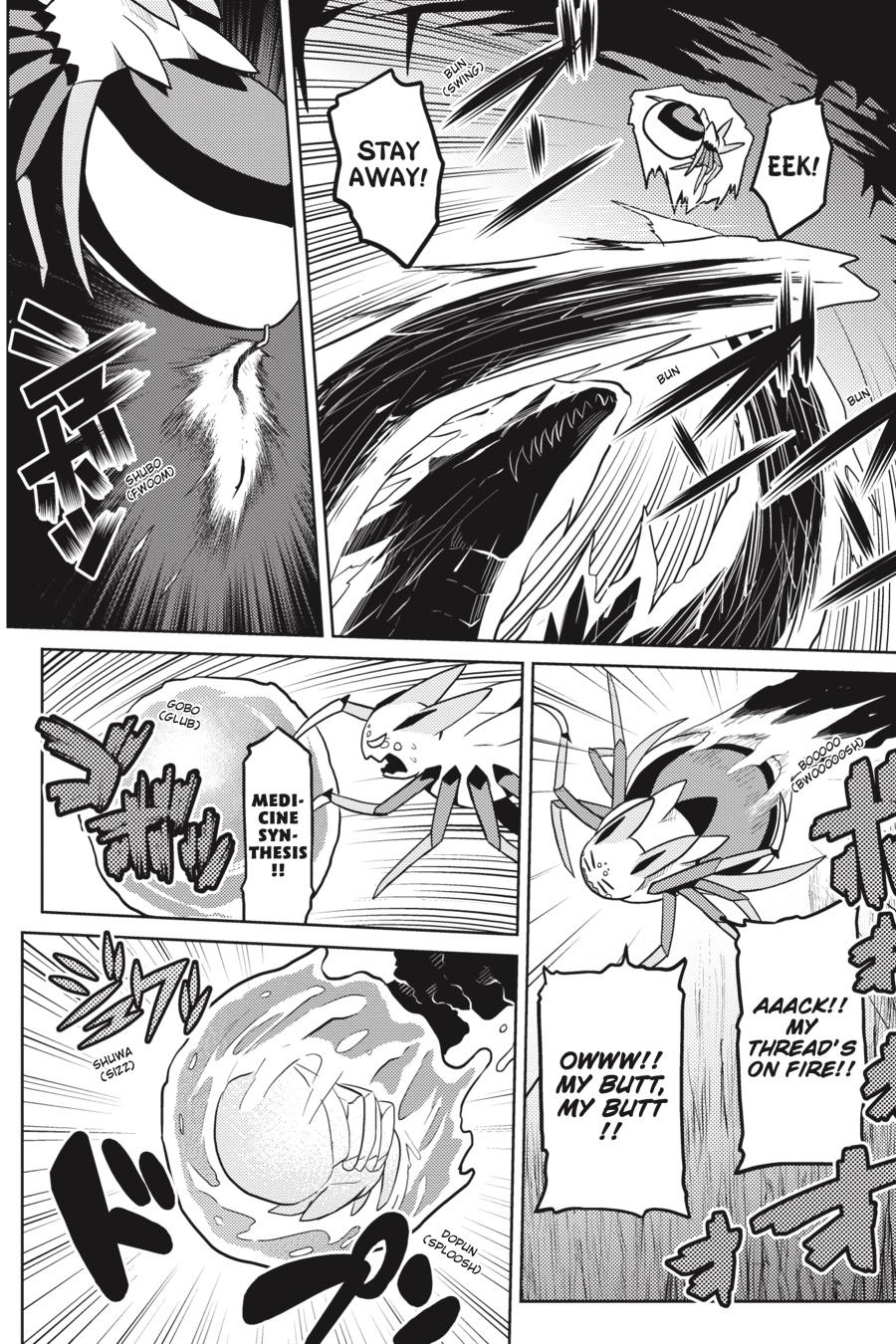 Kumo desu ga, Nani ka? Chap 41.1 - Next Chap 42.1