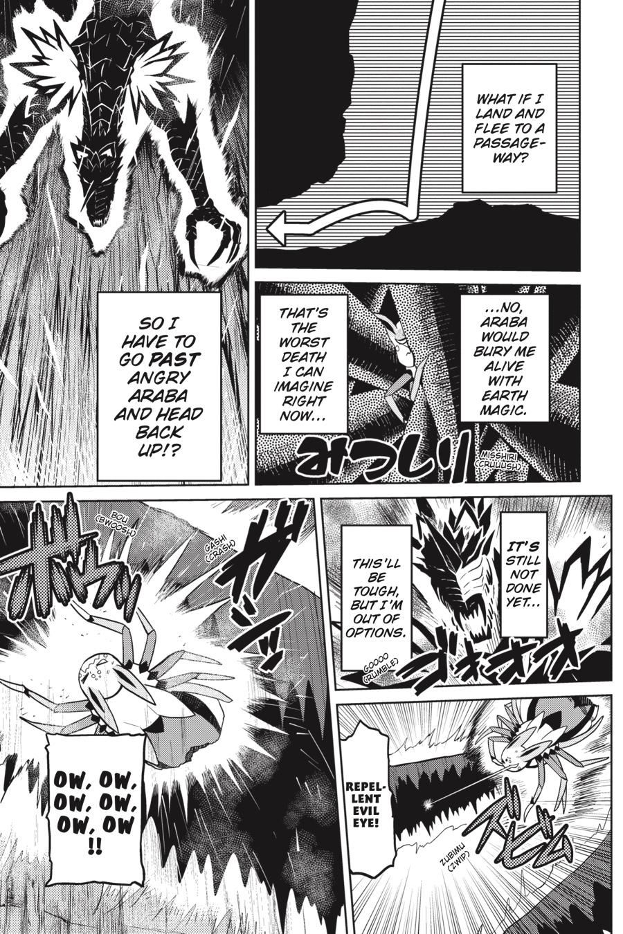 Kumo desu ga, Nani ka? Chap 41.1 - Next Chap 42.1