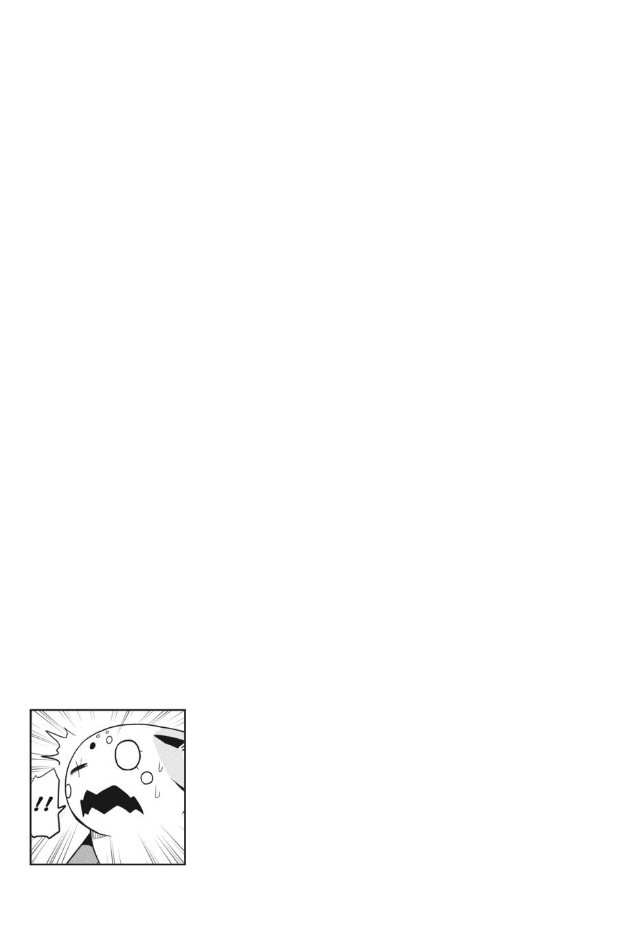 Kumo desu ga, Nani ka? Chap 41.2 - Next Chap 42.2