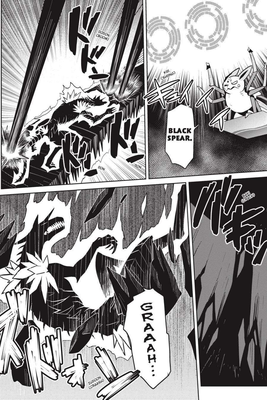 Kumo desu ga, Nani ka? Chap 41.2 - Next Chap 42.2