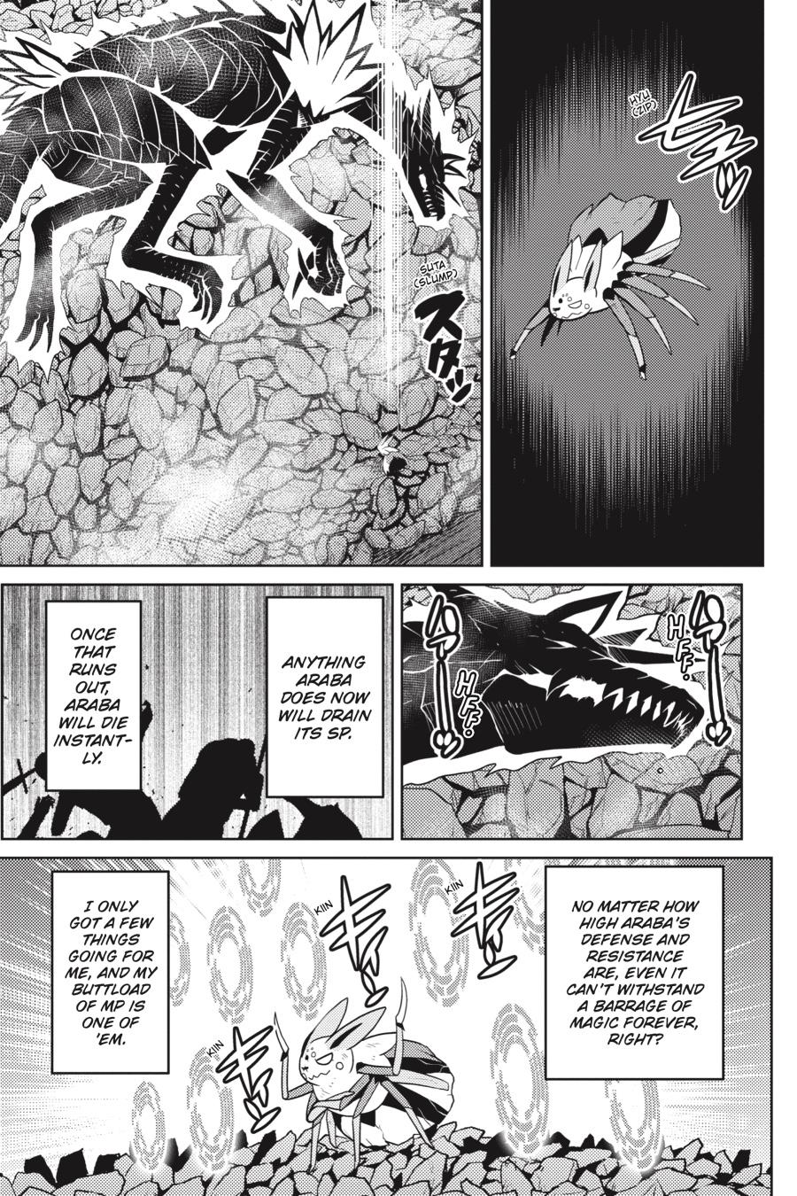 Kumo desu ga, Nani ka? Chap 41.2 - Next Chap 42.2