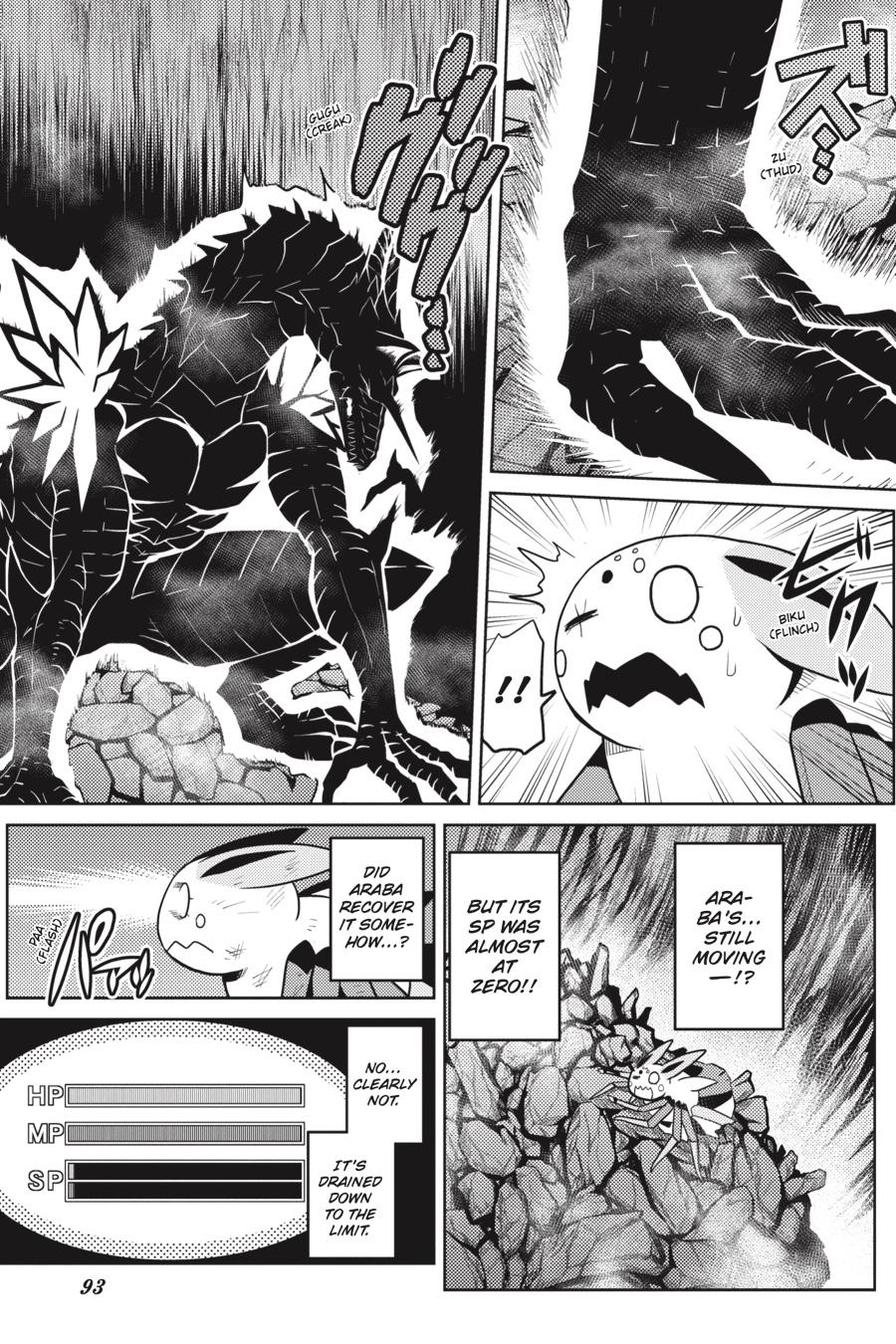 Kumo desu ga, Nani ka? Chap 41.2 - Next Chap 42.2