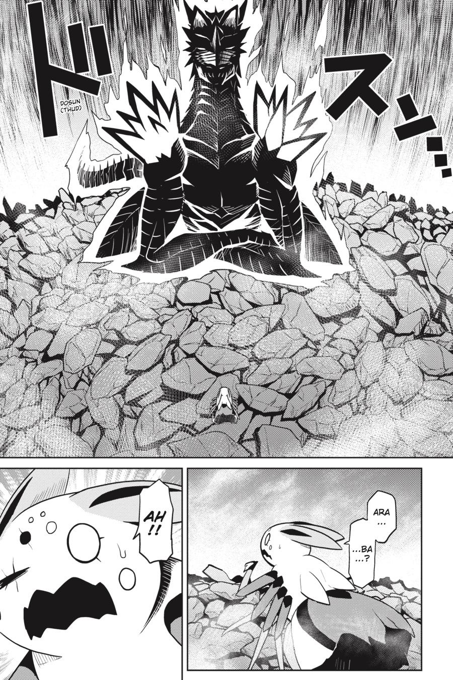 Kumo desu ga, Nani ka? Chap 41.2 - Next Chap 42.2