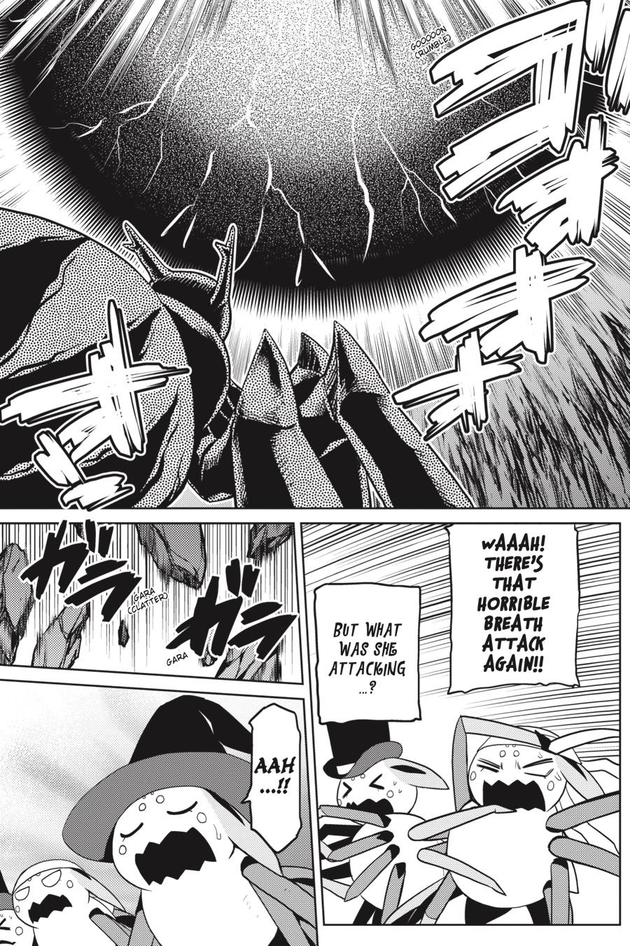 Kumo desu ga, Nani ka? Chap 43.1 - Next Chap 44.1