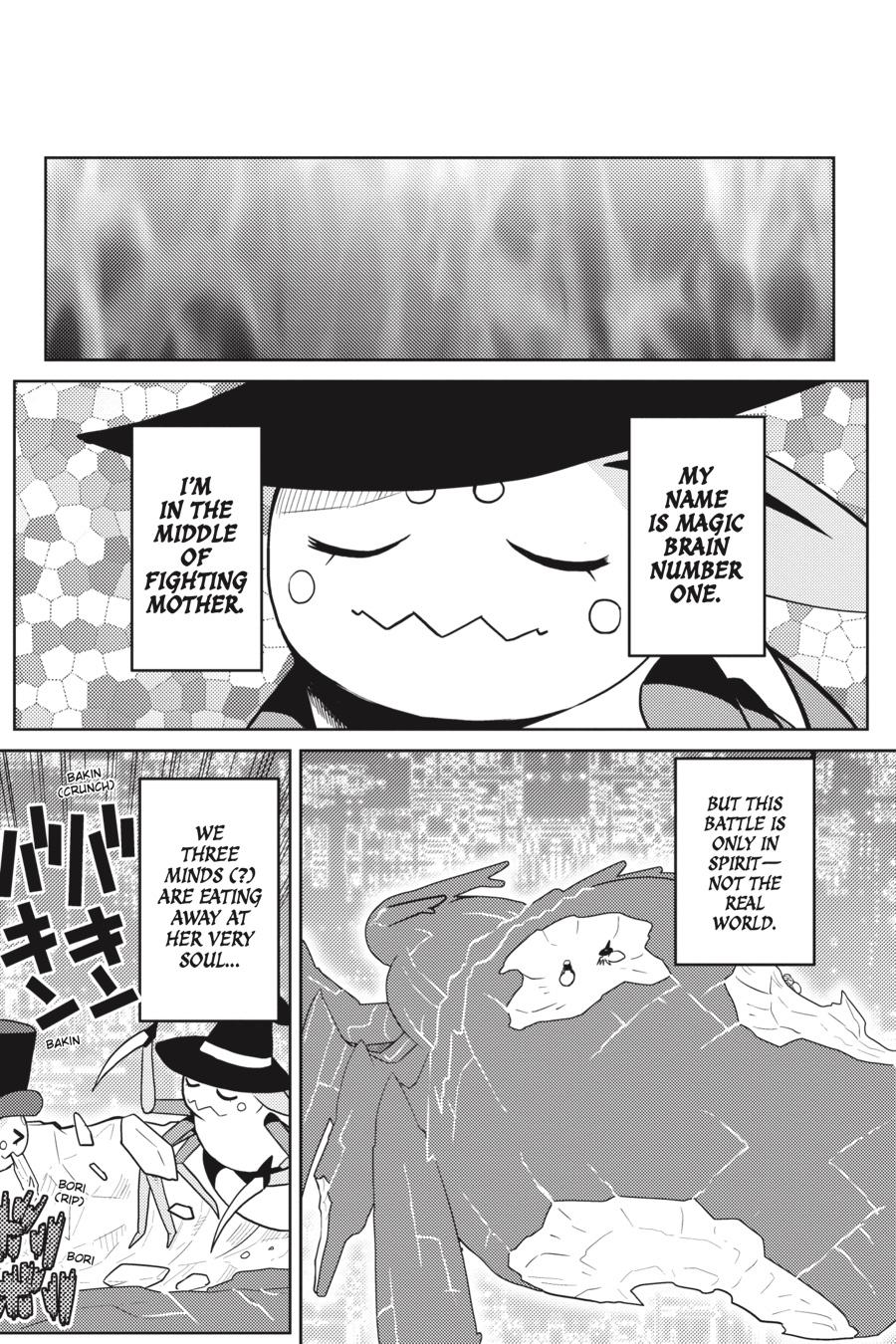 Kumo desu ga, Nani ka? Chap 43.1 - Next Chap 44.1