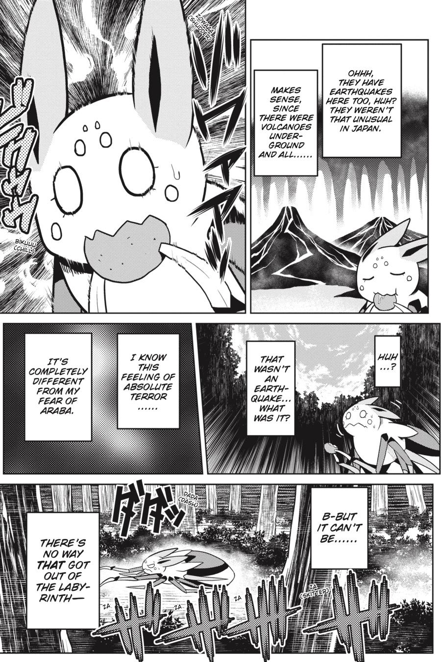 Kumo desu ga, Nani ka? Chap 43.2 - Next Chap 44.2