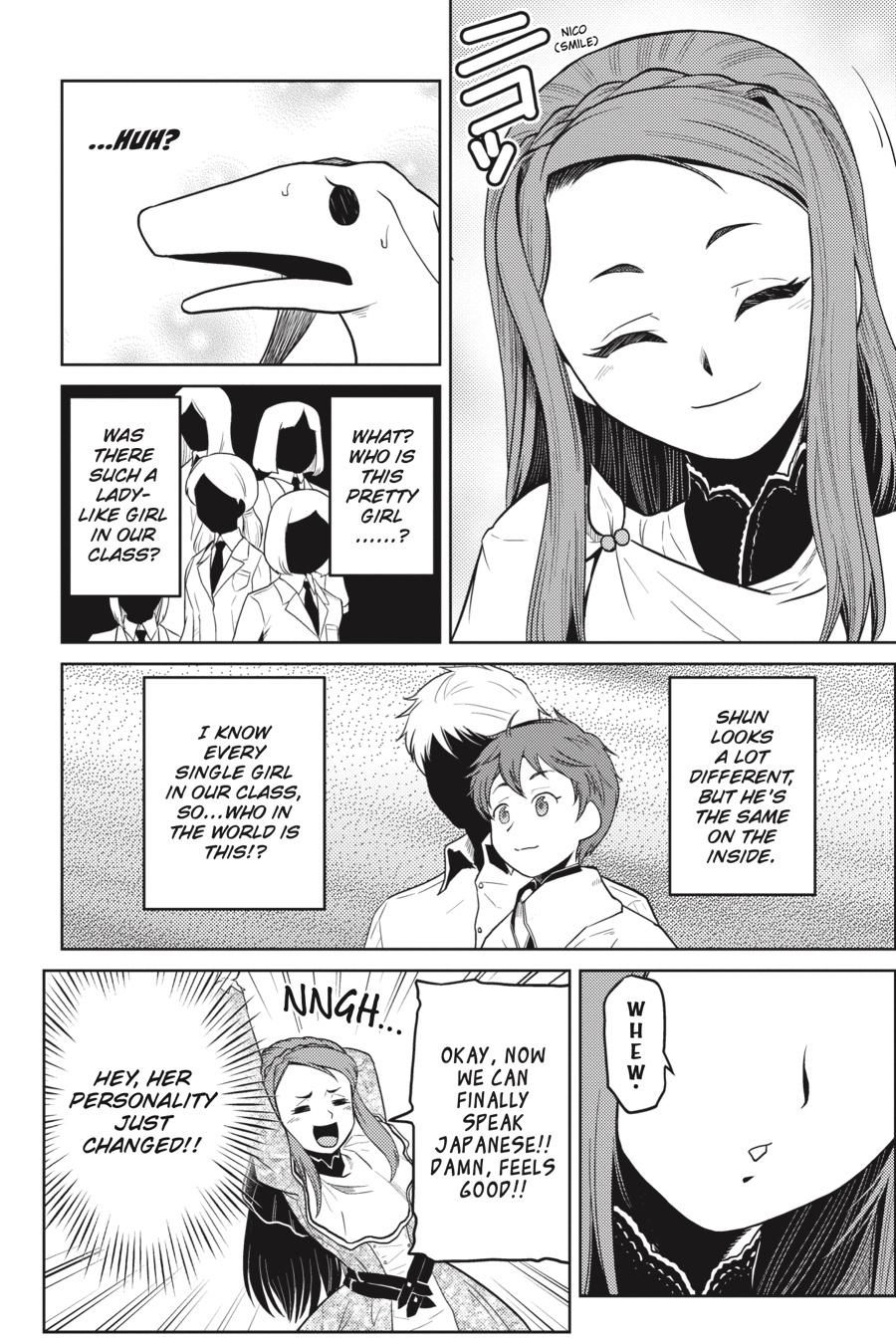 Kumo desu ga, Nani ka? Chap 43.2 - Next Chap 44.2