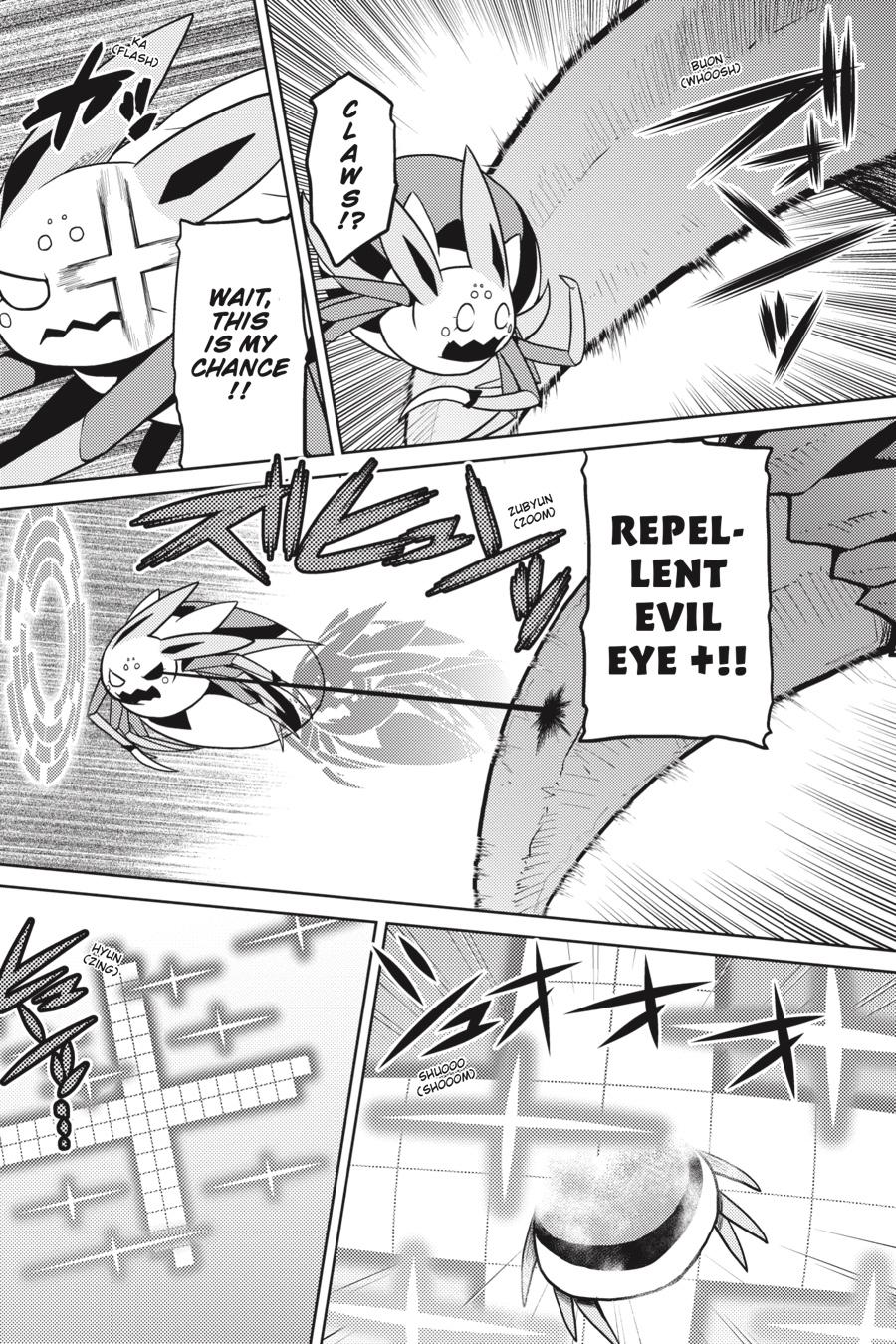 Kumo desu ga, Nani ka? Chap 43.2 - Next Chap 44.2