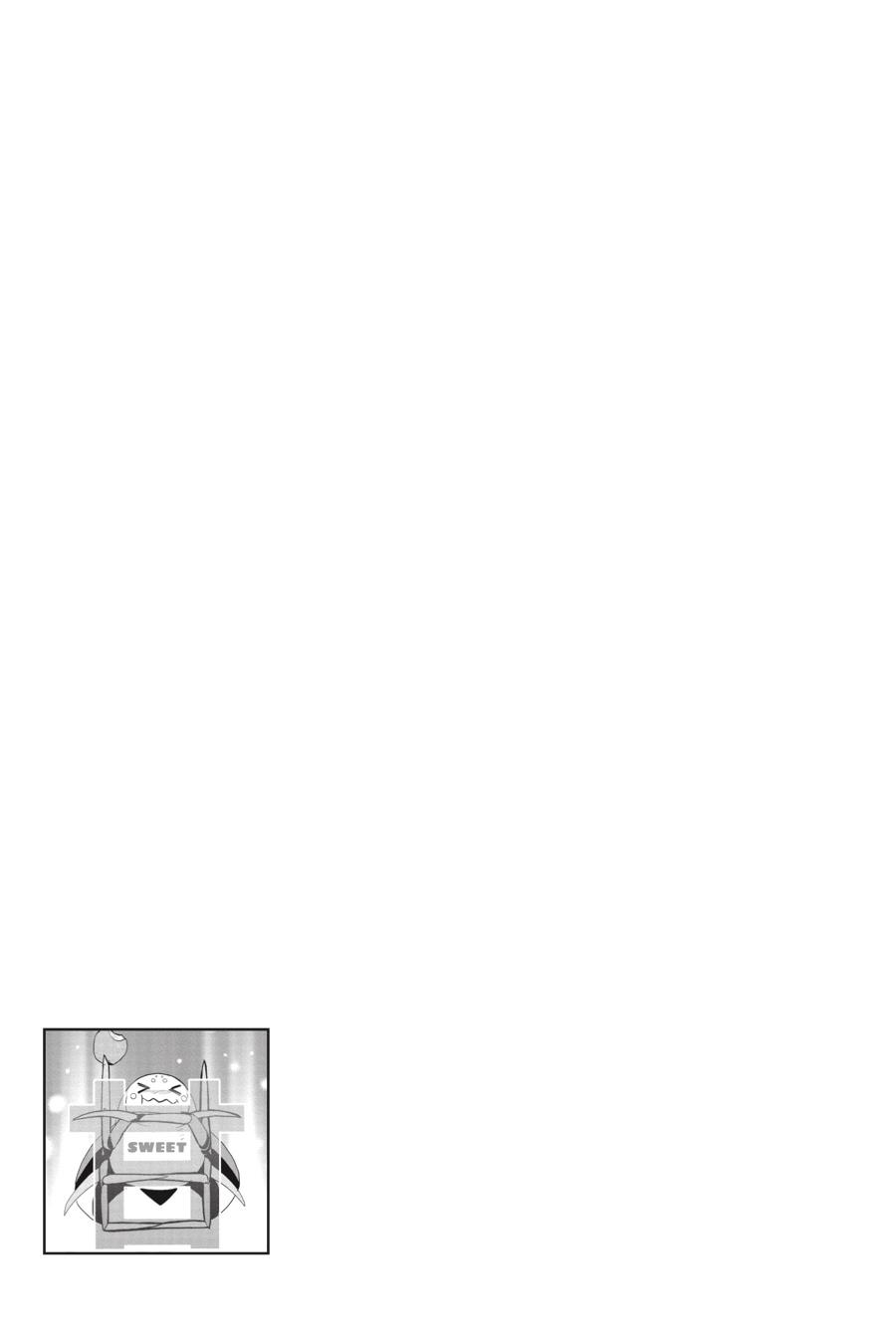 Kumo desu ga, Nani ka? Chap 43.2 - Next Chap 44.2
