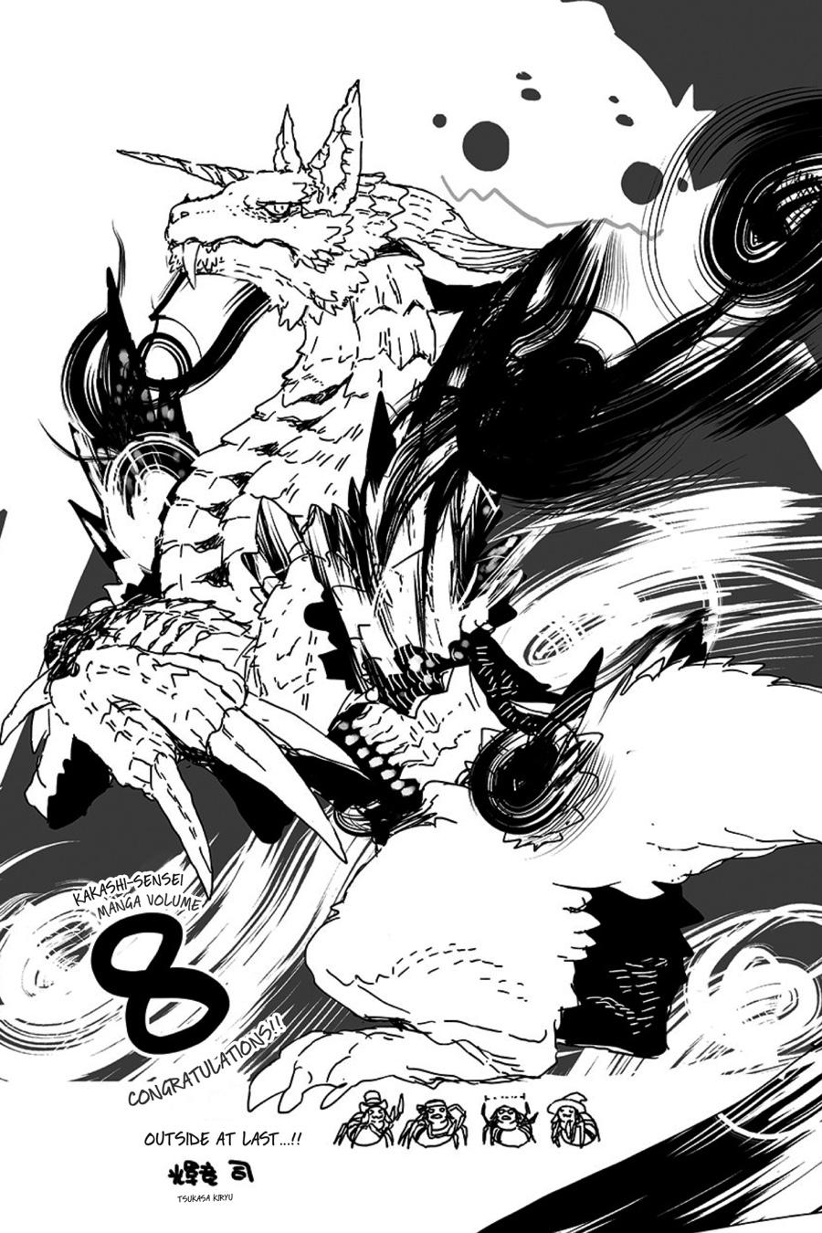 Kumo desu ga, Nani ka? Chap 43.2 - Next Chap 44.2