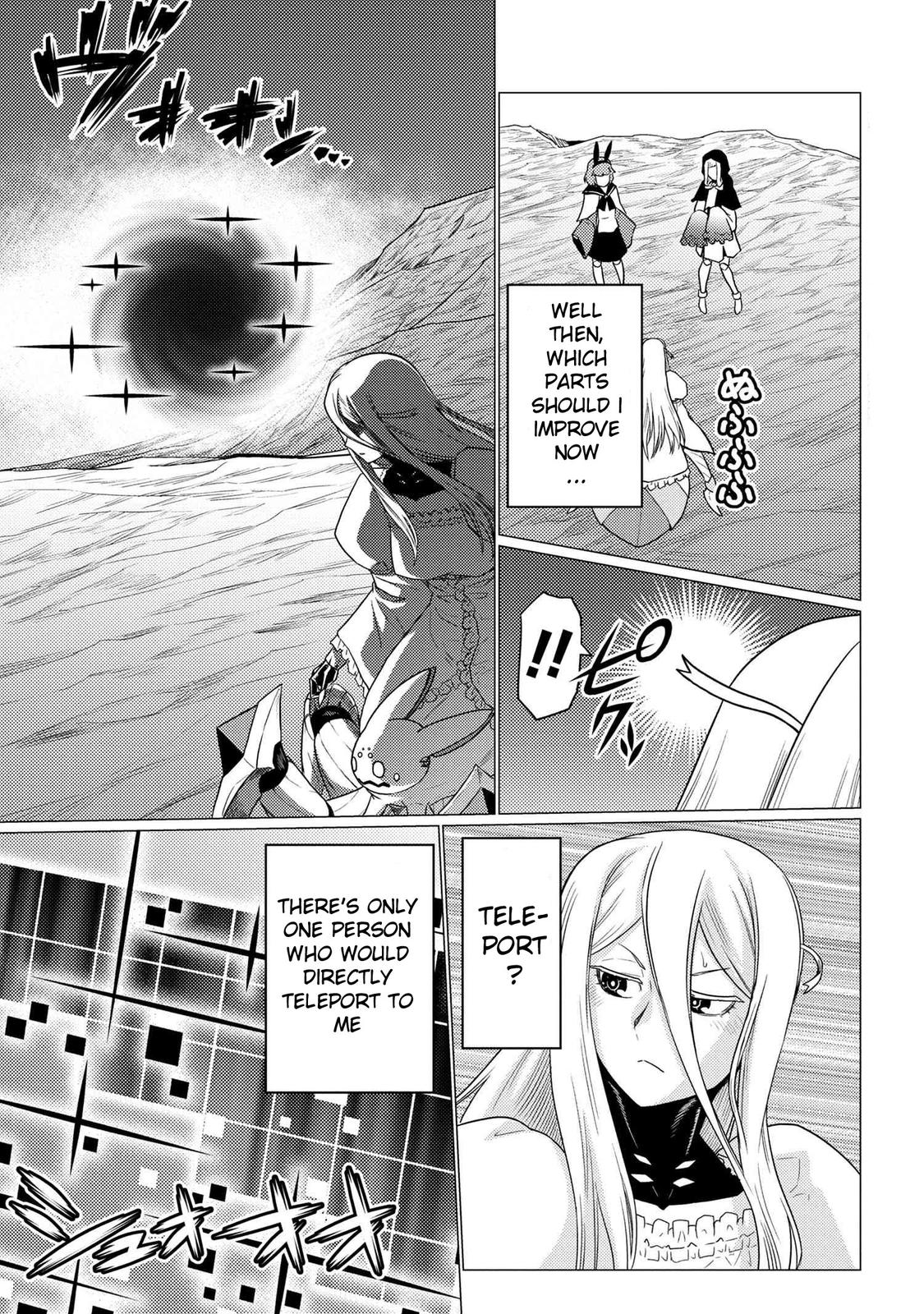 Kumo desu ga, Nani ka? Chap 57.1 - Next Chap 58.1