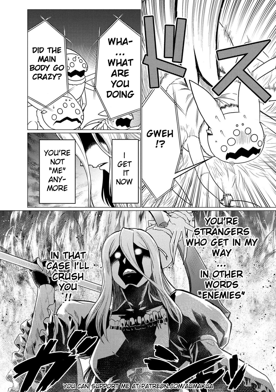 Kumo desu ga, Nani ka? Chap 57.1 - Next Chap 58.1