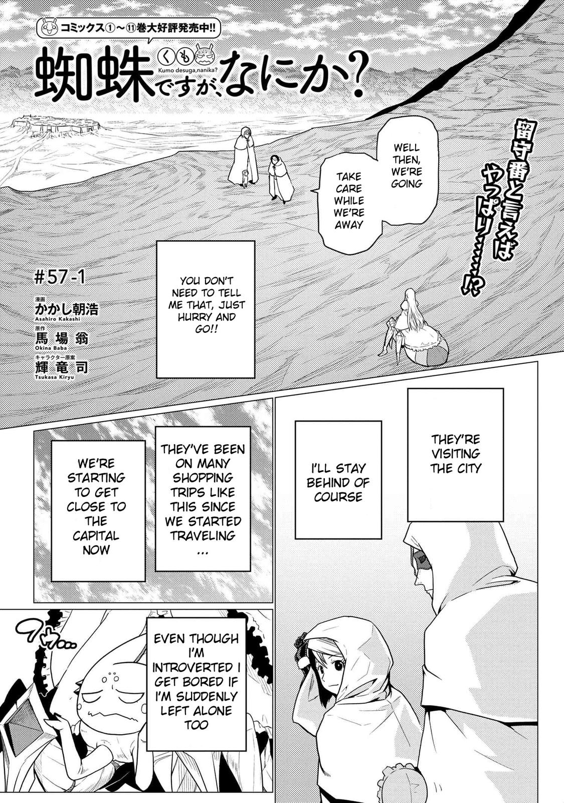 Kumo desu ga, Nani ka? Chap 57.1 - Next Chap 58.1