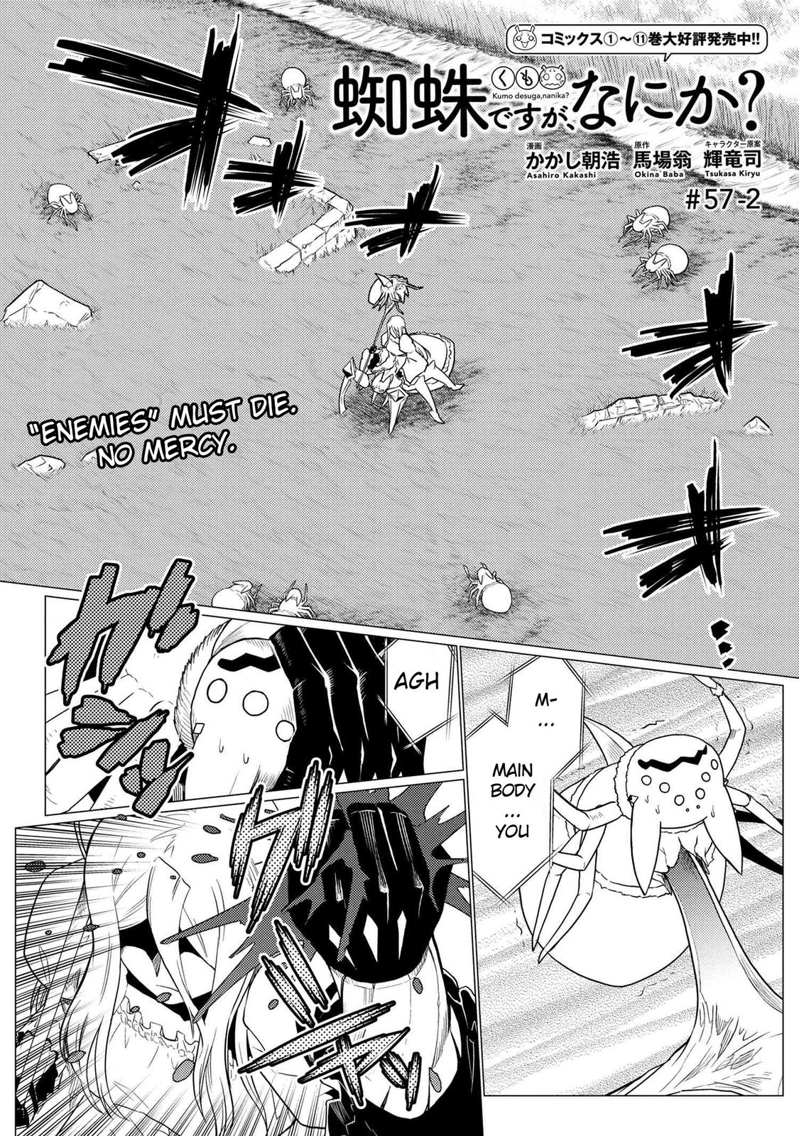 Kumo desu ga, Nani ka? Chap 57.2 - Next Chap 58.2