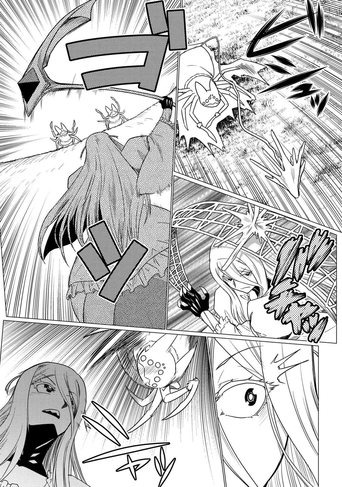 Kumo desu ga, Nani ka? Chap 57.2 - Next Chap 58.2