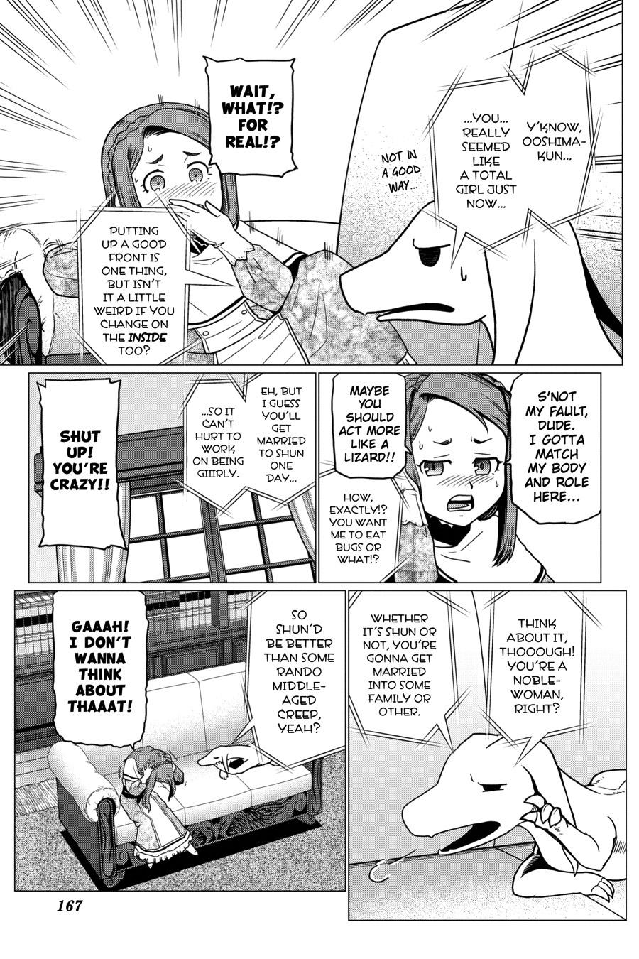 Kumo desu ga, Nani ka? Chap 54.3 - Next Chap 55.3