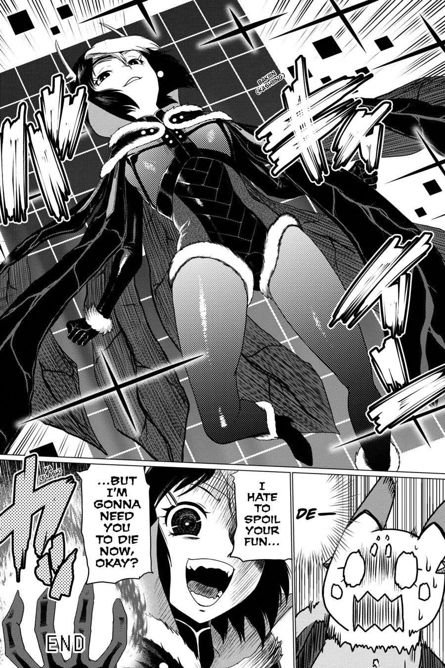 Kumo desu ga, Nani ka? Chap 54.3 - Next Chap 55.3
