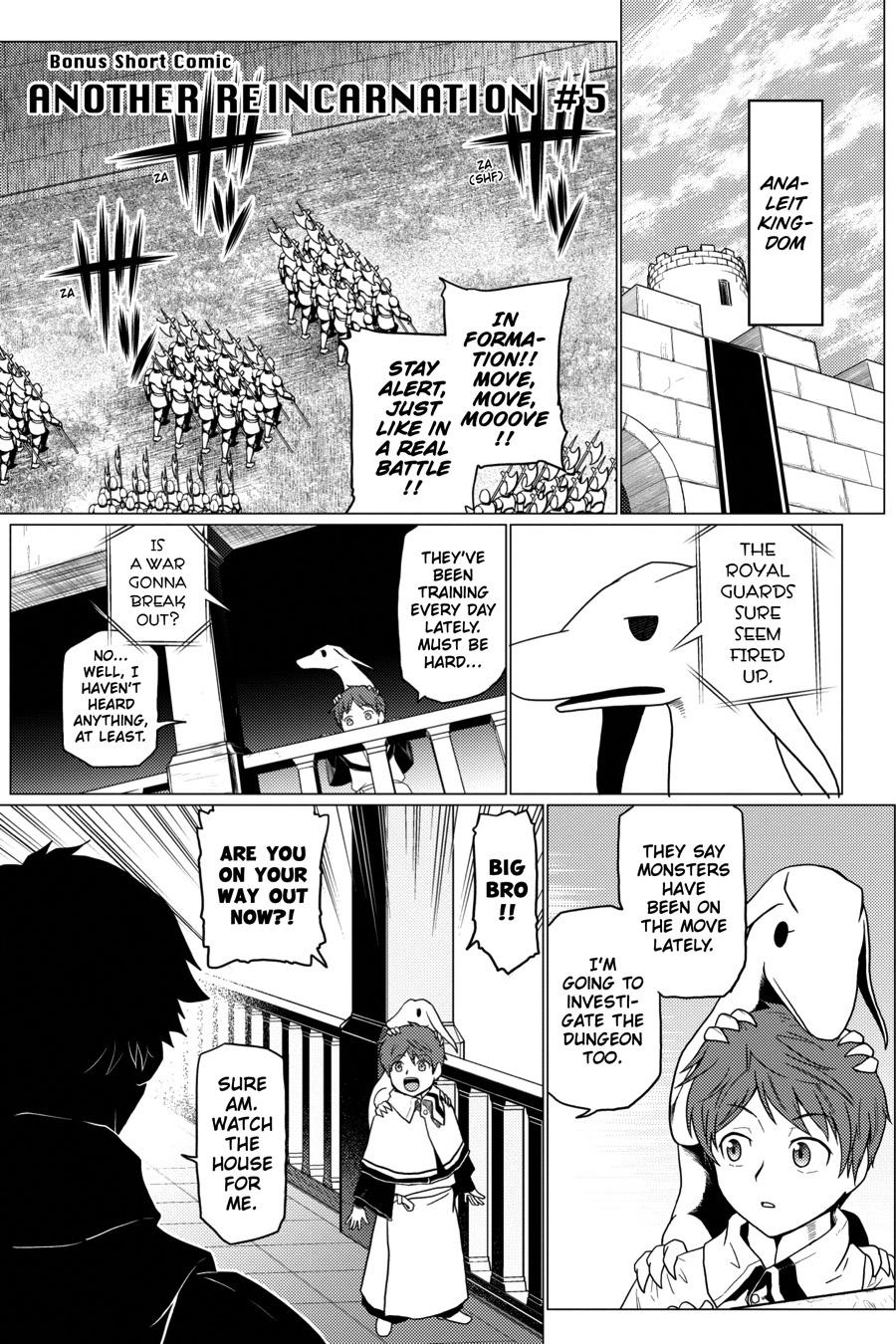 Kumo desu ga, Nani ka? Chap 54.3 - Next Chap 55.3