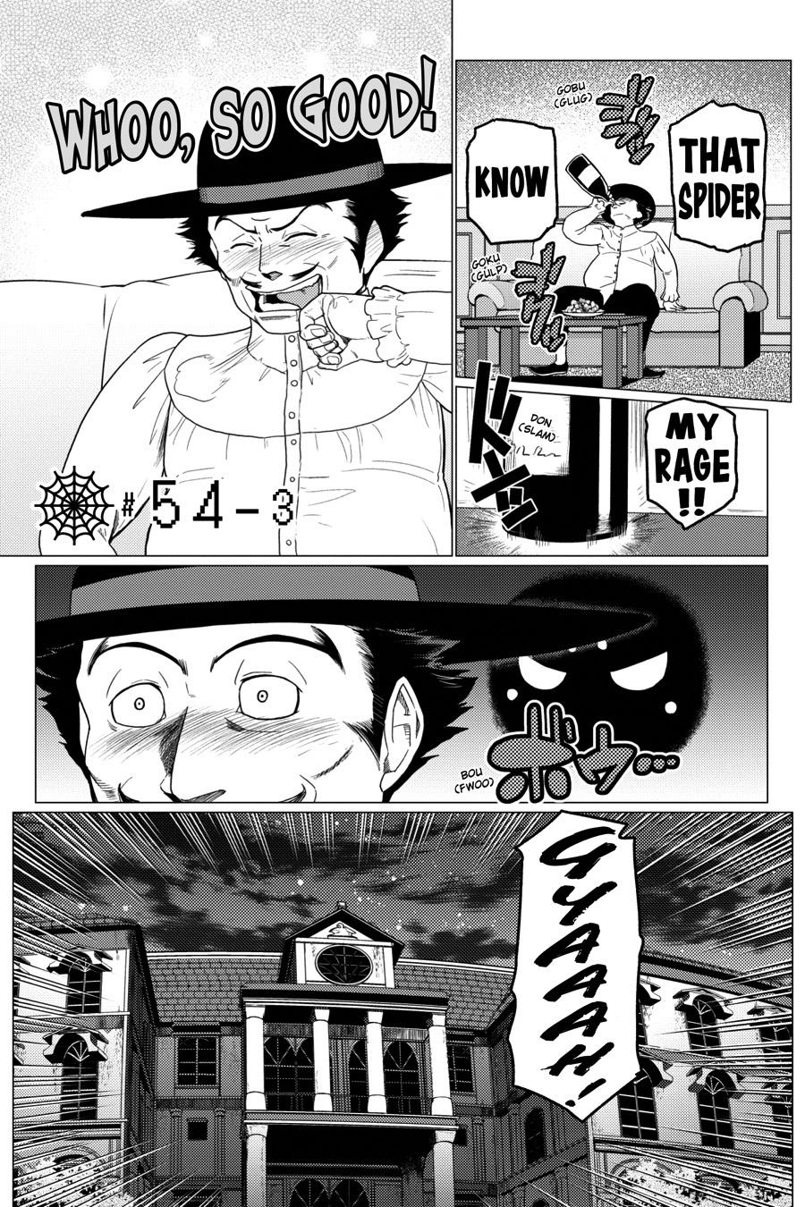 Kumo desu ga, Nani ka? Chap 54.3 - Next Chap 55.3