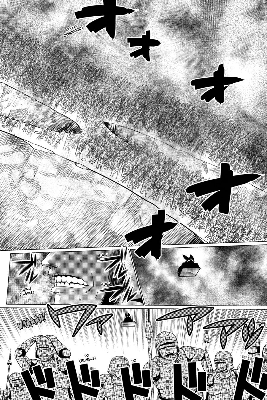 Kumo desu ga, Nani ka? Chap 54.3 - Next Chap 55.3