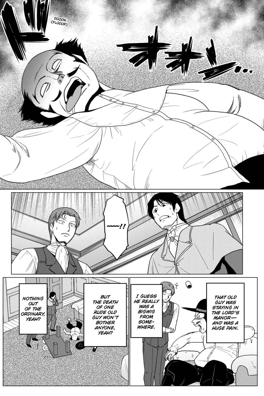 Kumo desu ga, Nani ka? Chap 54.3 - Next Chap 55.3