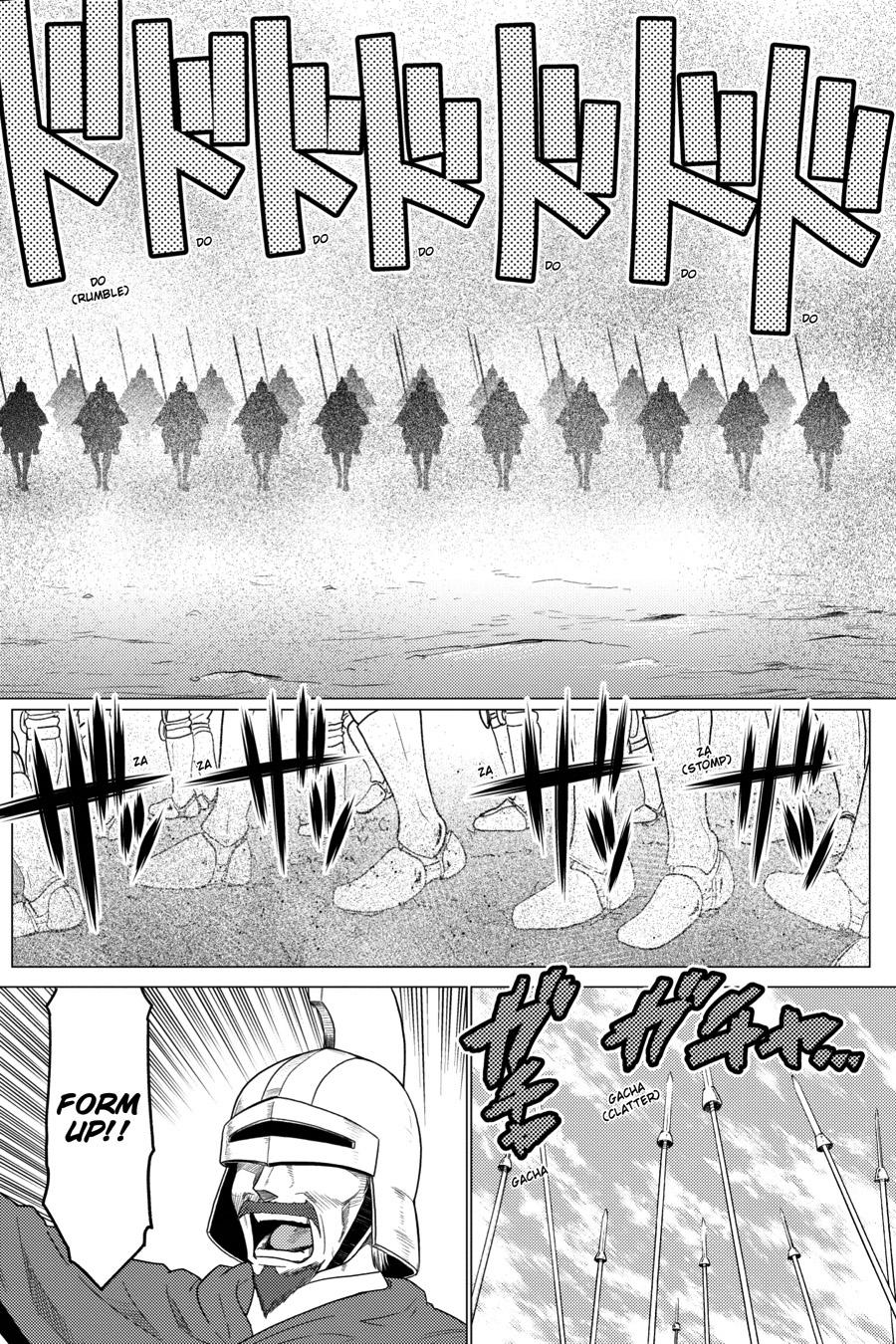 Kumo desu ga, Nani ka? Chap 54.3 - Next Chap 55.3